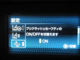 トヨタセーフティセンス付きです。
