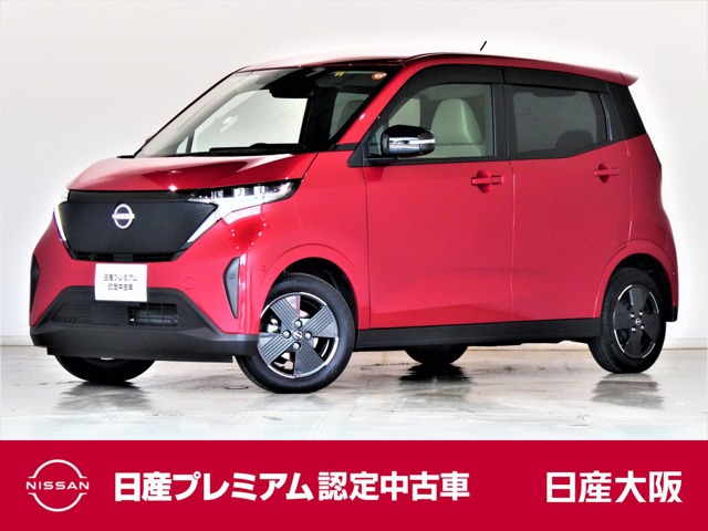 サクラ X 