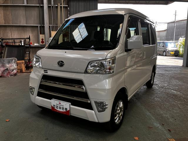 ハイゼットカーゴ クルーズ SAIII ハイルーフ 