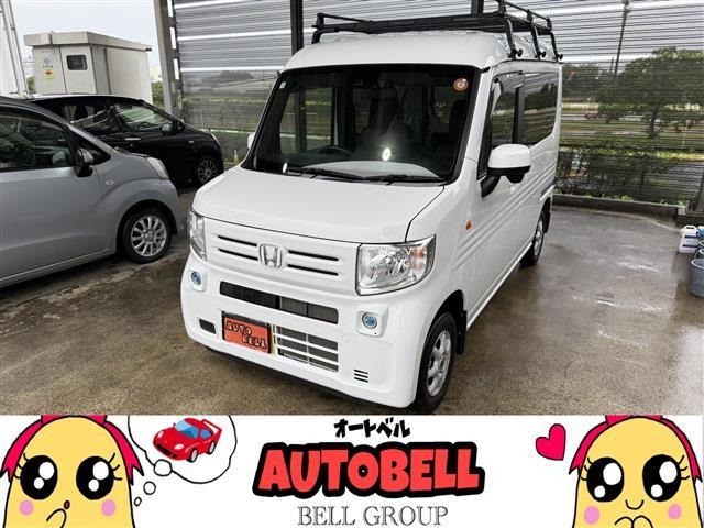 N-VAN L 4WD キーレス・バックカメラ・純正ナビ