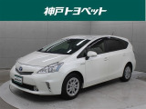 近隣府県への販売に限らせていただきます。