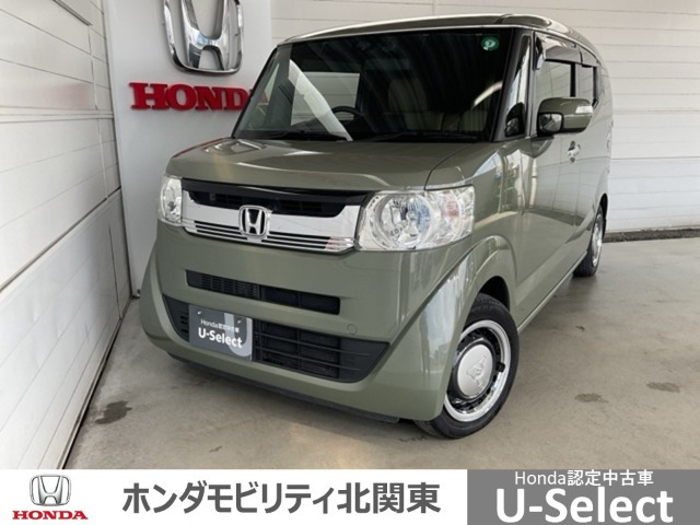 N-BOXスラッシュ G L インテリアカラーパッケージ 