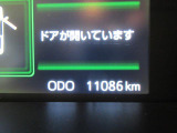 スマアシが正常に作動するためにはアフターケアが欠かせません。