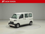ピクシスバン スペシャル SAIII 