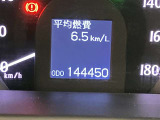 入庫時走行距離になります