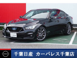 誠に勝手ながら当店ではご来店頂き現車確認を頂きましての商談とさせて頂きます。何卒ご理解の程宜しくお願いします。