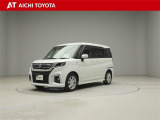弊社在庫車輌は愛知・岐阜・三重・静岡県にお住まいの方で、ご来店いただける方のみの販売に限定させて頂きます。