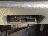 【ETC車載器】もはや必須アイテムのETCを搭載!高速道路のご利用時にとても便利!わずらわしい料金所での現金支払いが不要となりスムーズに通過できます♪