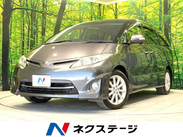 エスティマ 2.4 アエラス Gエディション 