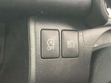 対向車がいないとき、見通しの悪い道路は暗くて怖いですよね。。。こちらのクルマはオートマチックハイビーム搭載です!対向車の有無で自動でハイ・ロウビームに切り替えます。