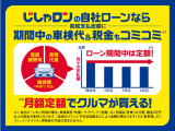 レヴォーグ 1.6 GT-S アイサイト 4WD 