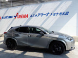 ☆レクサスの中では比較的価格をおさえたコンパクトなSUV!外装や内装はさすがレクサスといえる上質感☆
