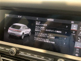 修復歴(事故歴)のある車は販売致しません!※当社基準による調査の結果、修復歴車と判断された車両は一部店舗を除き、販売を行なっておりません。万一、納車時に修復歴があった場合にはご契約の解除等に応じます