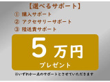 コンパス リミテッド 4WD 