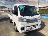 どのお車にも車検の残り期間により、安心の12ヶ月点検又は車検整備付きです。納車後の点検、車検などアフターサービスもお任せください!