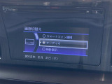 当店のお車をご覧いただきましてありがとうございます。お車についてのご質問やお見積りのご依頼、ご購入にあたってのご相談などは無料電話(0078-6002-312860)にお気軽にお問い合わせ下さい!