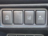 気になる車はすぐにお問い合わせください!画面右側の0066から始まる無料ダイヤルからお問い合わせ下さい!専門スタッフがお車のご質問にお答えいたします!