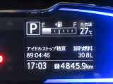 頭金無し・ボーナス払い無しなど、ご都合に会ったプランを提案させて頂きます!