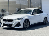 国道1号線に沿い横浜市営地下鉄「三ッ沢上町駅」から徒歩約10分。 BMW Premium Selection 横浜三ッ沢店 / 〒240-0062神奈川県横浜市保土ヶ谷区岡沢町322-3/TEL:045-612-8488