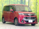 大好評のボディコーティング「弾スプラッシュコート」もご納車までに施工可能。通常のガラスコートと異なる、耐久年数6年の無機質ガラスコーティングが、ボディをキレイな状態に保ってくれます。