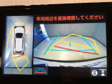 バックガイドモニターで、後方を確認しながら安心して駐車することができます。運転初心者も熟練者も必須の機能ですよ!
