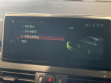 修復歴(事故歴)のある車は販売致しません!※当社基準による調査の結果、修復歴車と判断された車両は一部店舗を除き、販売を行なっておりません。万一、納車時に修復歴があった場合にはご契約の解除等に応じます