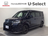 ☆ようこそ☆ この度はホンダモビリティ中四国の在庫車両をご覧いただきましてありがとうございます。