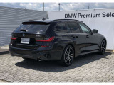 BMW正規ディーラーから、安心の認定中古車をお届けします。遠方からお買い求めのお客様にはお近くのBMW正規ディーラーサービス工場をご紹介いたします。【お問い合わせは 059-238-2288まで】