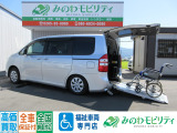 福祉車両専門店 トヨタ ノア スロープI 車いす2脚仕様車 4WD!お気軽にお問合せください!