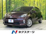 【10/17～10/19限定価格】