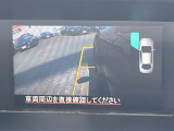 【サイドカメラ】停車・駐車時に死角になりがちな運転席から見えづらい部分の障害物を確認できます!雨天時や夜間などは特に活躍してくれるアイテムです。