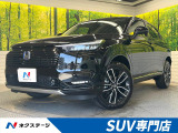 ホンダセンシング レーダークルーズ 禁煙車 寒冷地仕様 シートヒーター