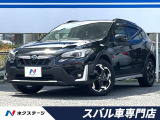 後期E型 アイサイトセイフティ+ ルーフレール 純正8型SDナビ 禁煙車