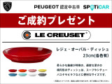 リフター GT ディーゼル 