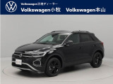 ご納車の前に71項目の点検を必ず実施しております。 掲載写真以外にご覧になりたい箇所がございましたら、お気軽にご連絡ください