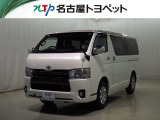 当社では、愛知・岐阜・三重・静岡在住で、現車確認可能な方への販売に限らせて頂きます