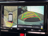 ★【全周囲カメラ】上から見下ろしたような視点で車の周囲を確認することができます☆縦列駐車や幅寄せ等でも活躍すること間違いなし!!