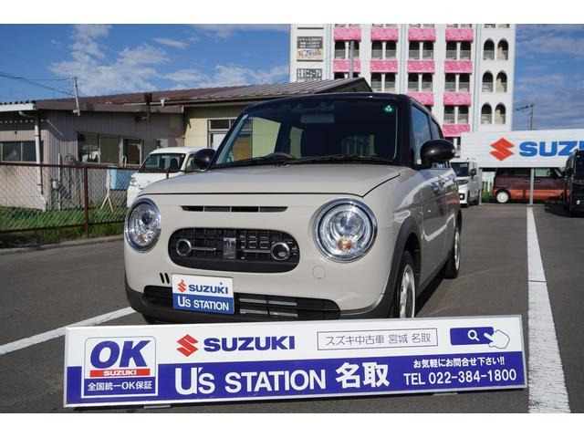 アルトラパン LC X 5型 2WD CVT 全方位カ
