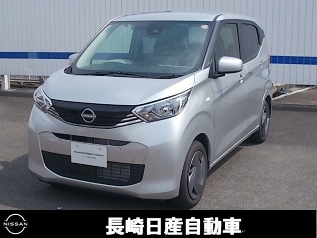 デイズ  B