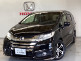 東北六県をカバーする『ホンダモビリティ東北』の全在庫のご商談も、ご希望に合わせて可能です。お気軽にお問い合わせ下さい。なお、当店では転売目的でのご購入はお断りさせて頂きます。ご了承ください。