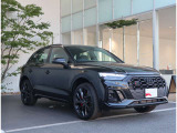 SQ5 3.0 4WD 