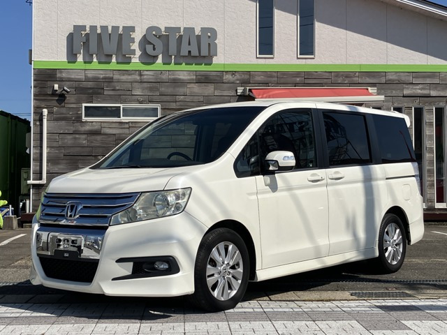 ステップワゴン 2.0 スパーダ Z 