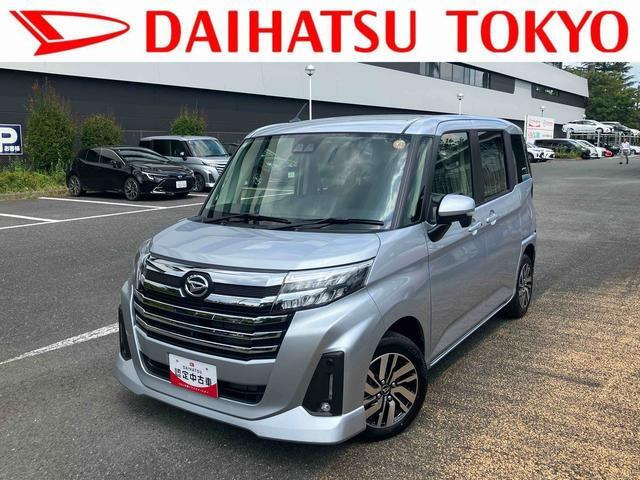 トール 1.0 カスタムG 