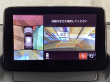 狭い場所での駐車やすれ違いなどでより的確な運転操作に役立つ360°ビューモニターが装備されています。