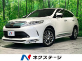 サンルーフ TRDエアロ BIGXナビ 黒革 三眼LED パワーシート