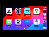 スマホを接続すれば便利なcarplayも利用可能♪通常カーナビはマップの更新をしないと地図情報が新しくなりませんがスマホ内のナビアプリなら、常に最新の道路情報を踏まえて経路を指示してくれます☆