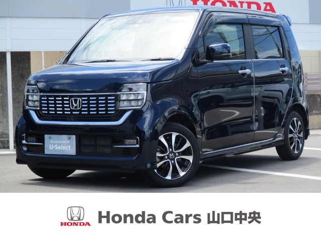 N-WGNカスタム L ホンダ センシング 