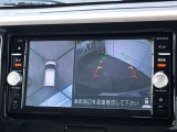 【アラウンドビューモニター】専用のカメラにより、上から見下ろしたような視点で360度クルマの周囲を確認することができます☆死角部分も確認しやすく、狭い場所での切り返しや駐車もスムーズに行えます。