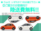 500  ミラー