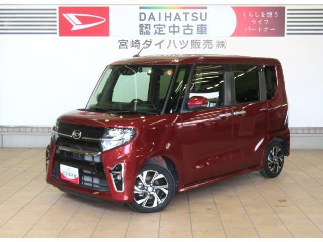 タントカスタム X 